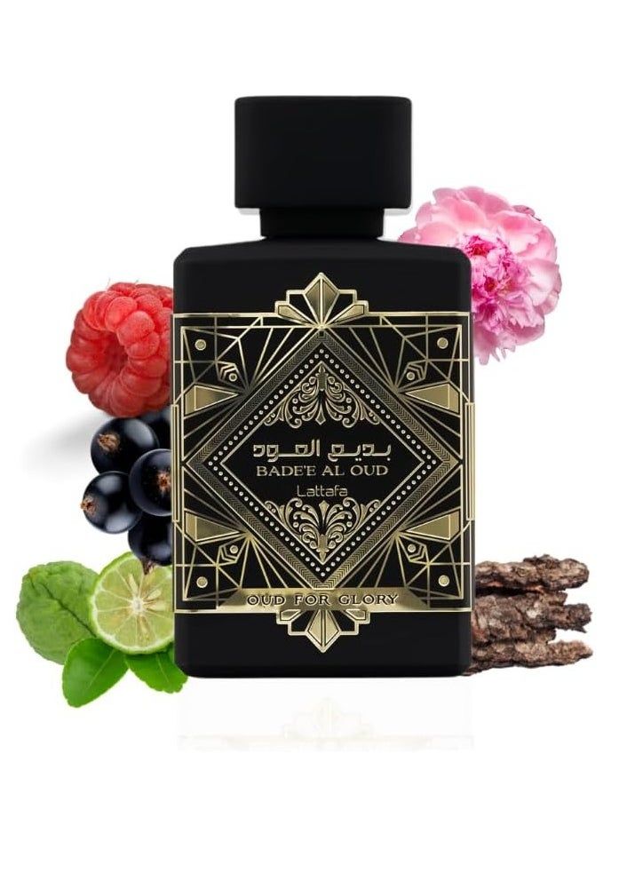 BADE'E AL OUD